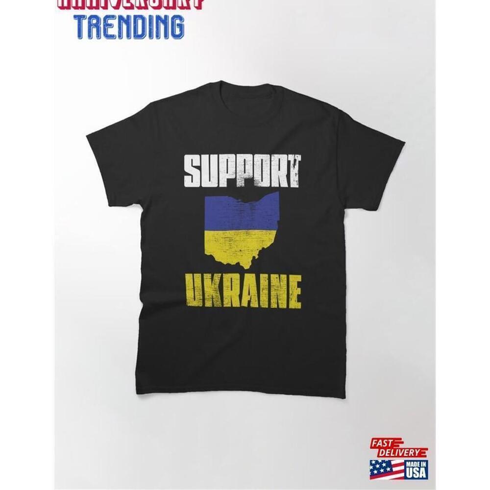 Support Ukraine Ohio Pride Graphic Unisex T-Shirt